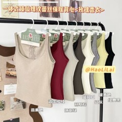 27160#秋冬新款臻璇螺纹磨毛蕾丝保暖背心自带一体式胸垫修身聚拢