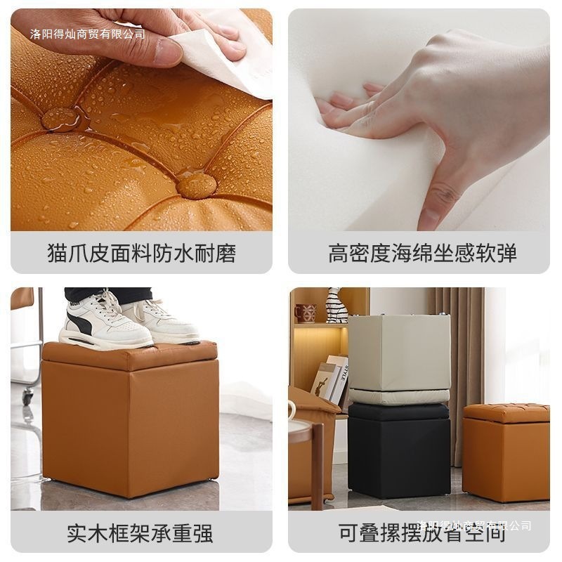 フィッティングルーム家庭用収納スツール収納スツール多機能無垢材スツール靴交換スツール強くて耐久性のある小さなスツールソフトクッション|undefined