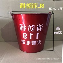 加厚铁皮水桶铁桶白铁皮桶水桶浇花桶洗车桶园艺桶提水桶大号消防