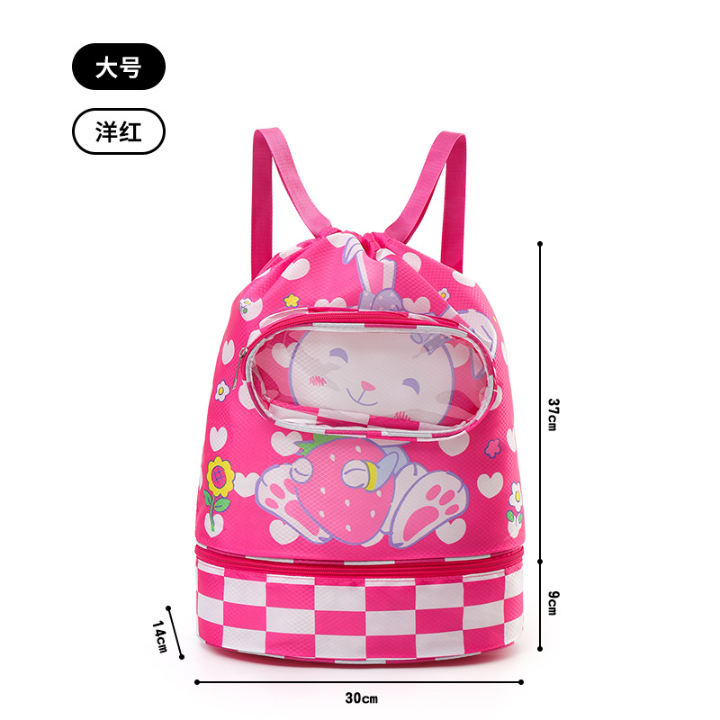 Mochila de baño de separación seca y húmeda para niños, mochila portátil para niños y niñas, mochila encantadora para viajar y jugar en la playa de agua