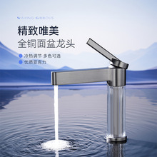 �c�����¿��������ˮ���^ԡ�ҙ�̨�����^�Ƶ깫Ԣ���̿�S��ֱ��