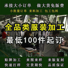 bƼӹD Ϳ̳нСNƼӹ