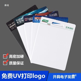 pvc�����ˇ�g��T�ϴ�Ӱ幤�̹�����չʾ����Ϸ�ʯ��ʯ��Ӱ�