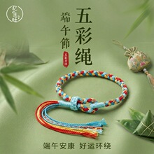 ��ʽ�޾�݆�����K���繝�ֹ���������K��������L��Ů��Y��