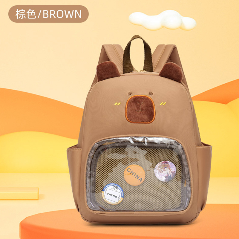 Mochila de dibujos animados para niños, nueva mochila de preescolar para niñas lindas, mochila de 3 años y 5 años