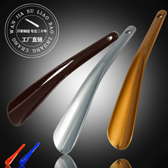 Wanjia 靴べらメーカー在庫卸売靴べらプラスチック靴べら靴べら靴べら腰をかがめずに卸売