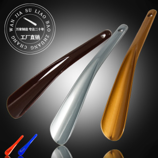 Wholesale Shoe Horns from Manufacturer: Ready Stock Plastic Shoe Horns, Shoe Pullers, Shoe Lifters, No Bending Wholesale