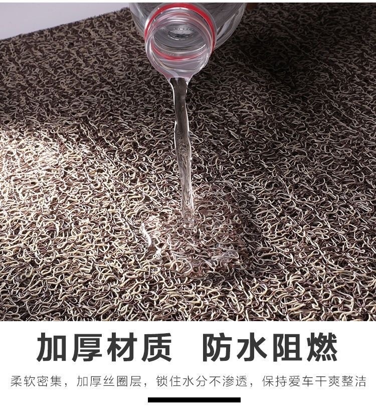 Car wire ring foot pad universal easy to clean, self-cutting, single main and co-pilot car foot pad waterproof and dirt-resistant