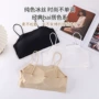 打底外穿薄款冰丝裹胸