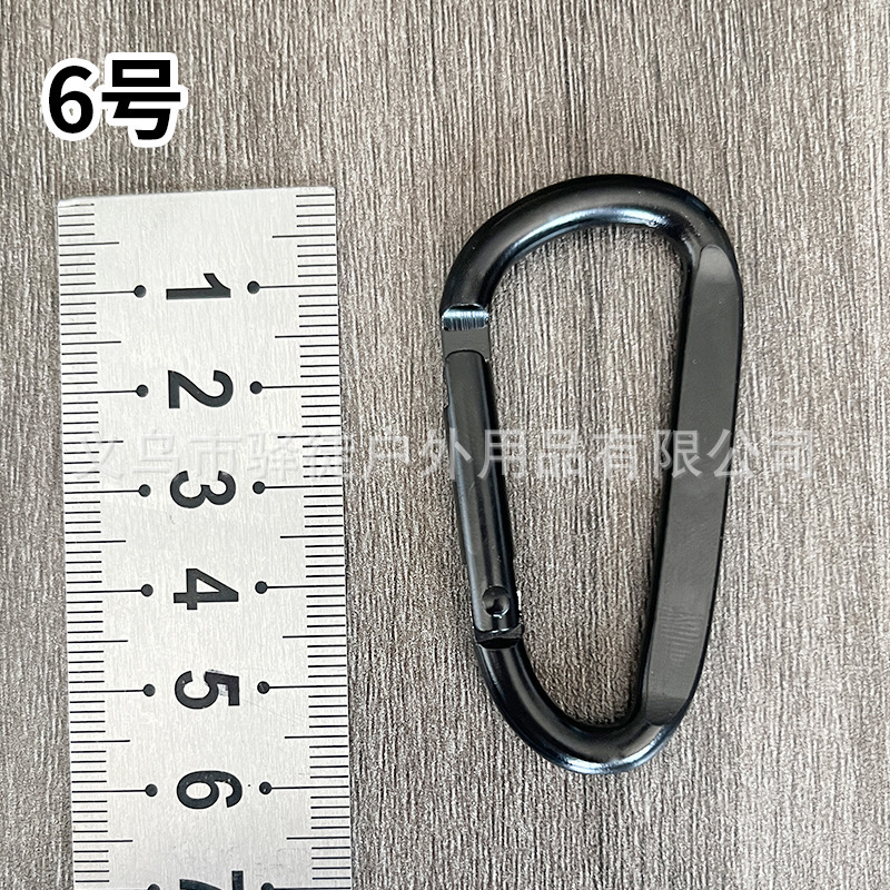 黒掛けアルミ合金全黒掛け電気泳動bluetoothイヤホンのキーホルダー部品ひょうたん押し平字|undefined