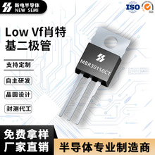 MBR30150CT TO-220AB��װ Low VfФ�ػ������� �����ֻ�ֱ��