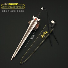 �L년�����߅ ��܊�����Ǆ����Є�����ģ�ͽ���������k�[��22cm