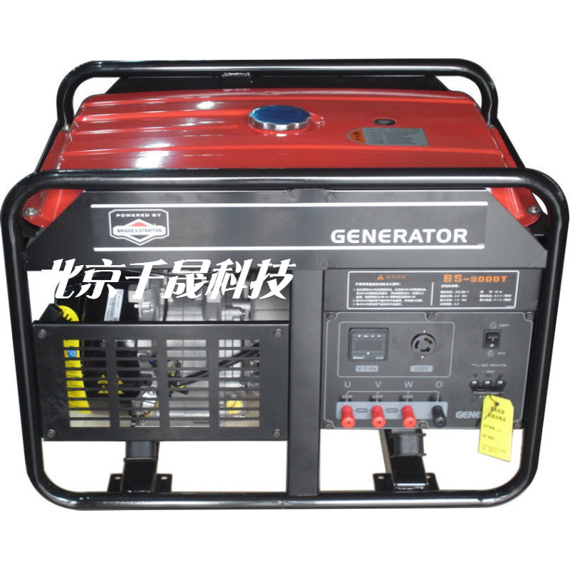 5kw 单叁相通用  手电动可选 BS9000T 百力通汽油发电机汽油发电