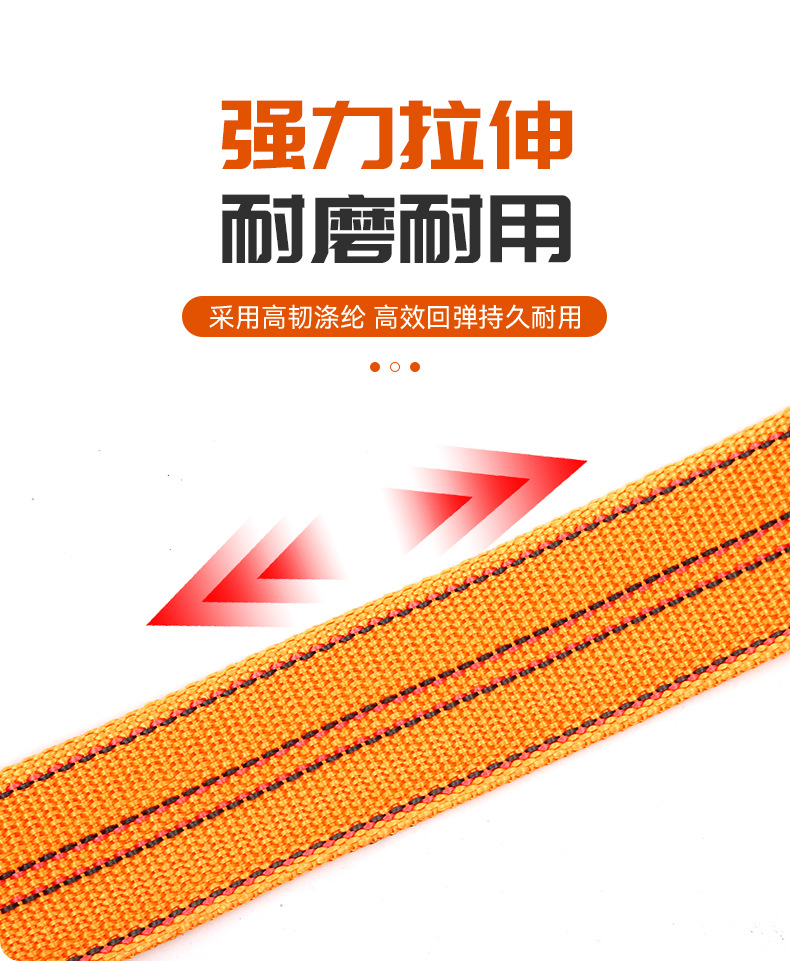 5cm Double Hook Polypropylene Binding Strap Truck Ratchet Tensioner Cargo Tightening Fastener Thickened Strapping Belt Manufacturer