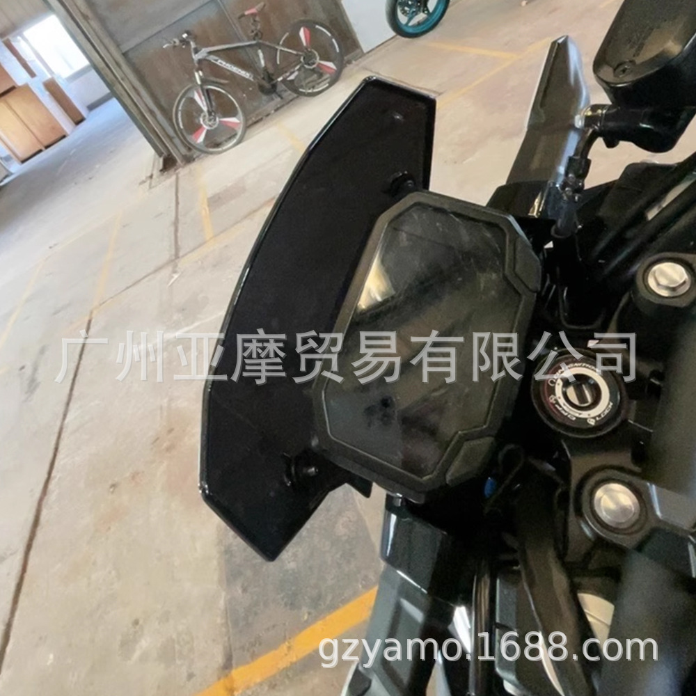 Suitable for Kawasaki Z500 2024-2026 Modified to Increase the Size and Height of the Windshield, Heighten the Front Windscreen, and Include Wind Deflector Accessories
