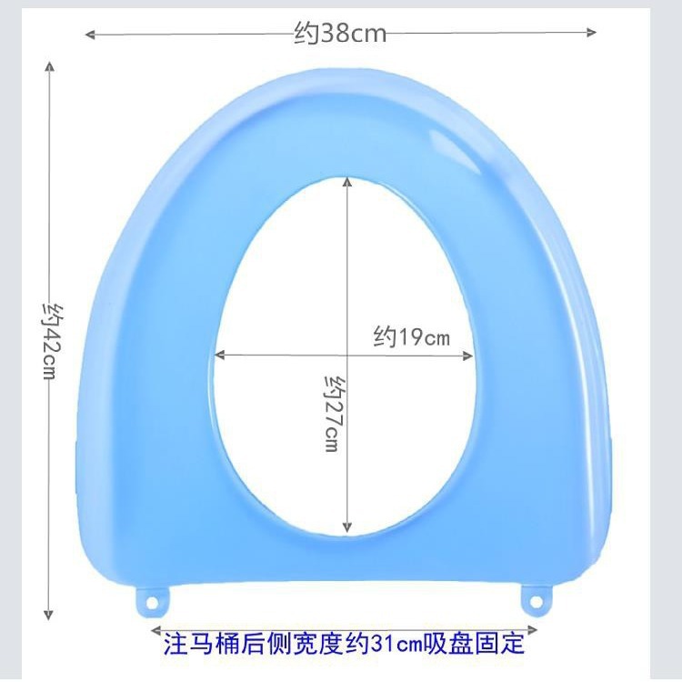 Plastic toilet, pen