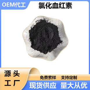 �Ȼ�Ѫ�t�� ߲���F �Ȼ����FѪ�t�� ţѪ/�iѪ��ȡ�� �F؛���]