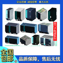 TPLCԴģK6EP1336/1337/1436/1334/1333-3BA00/2BA01/20