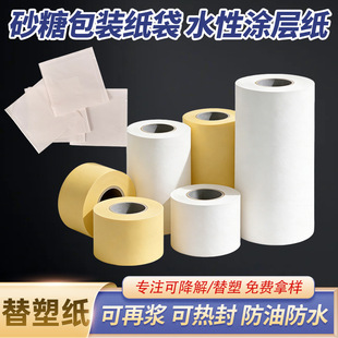 �����o�z����ԄӰ��b�C��ɰ��5��С�l���b�o�ܼ����bĤ����