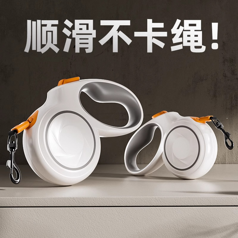 Corda de tracción para perros, cadena a prueba de explosiones para mascotas, artefactos para perros pequeños, medianos y grandes, cuerda de paseo para perros telescópica automática