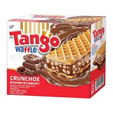 印尼原装进口Tango探戈咔咔脆巧克力味夹心威化饼干休闲零食 160g