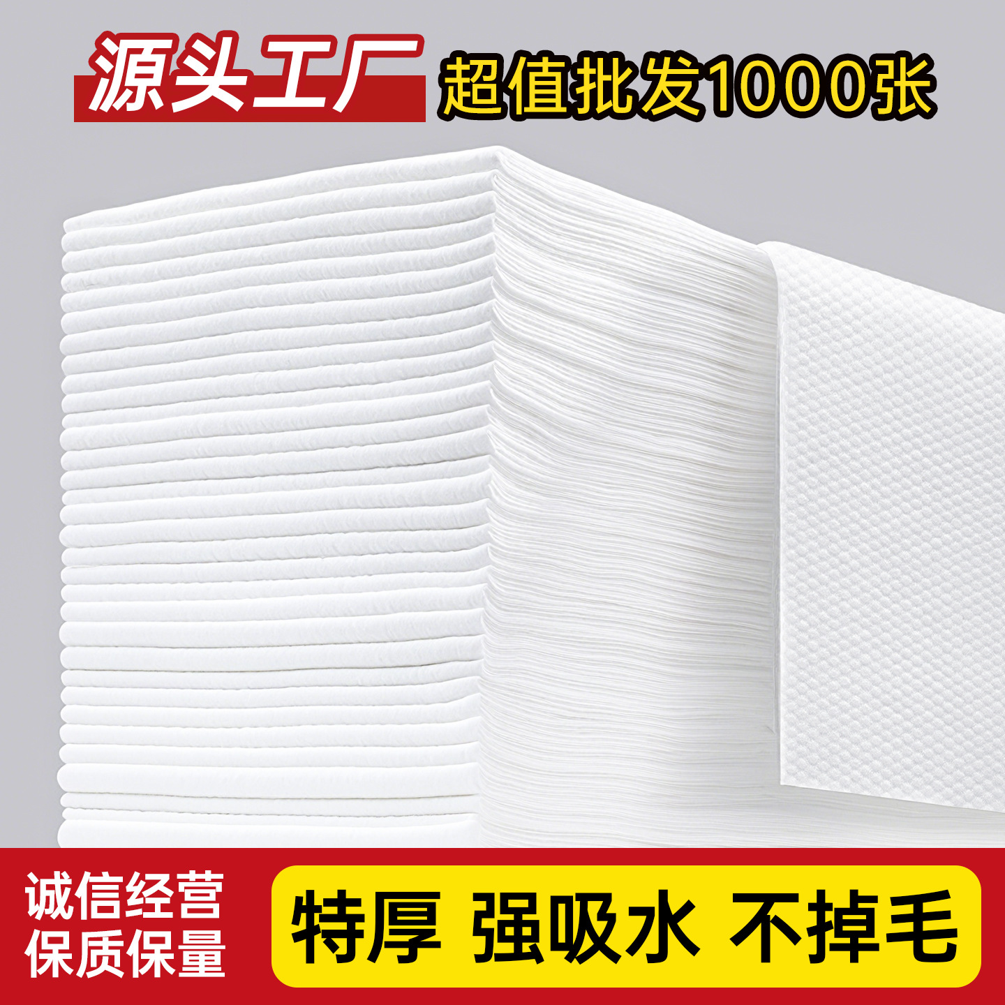 Disposable Towels, Extra Large and Thick, Pure Cotton, for Hairdressing, Bathing, Foot Spa, Beauty Salon, Bulk Packaging