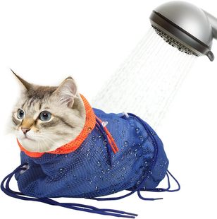 2025 New Cat Shower Mesh Bag Cat Beauty Bath Bag Adjustable Cleaning Bag Multifunctional Cat Restraint Bag in stock