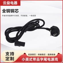 �������lBS�J�CӢ�˲��^ASTA�J�CӢ�����^���^C3��X��