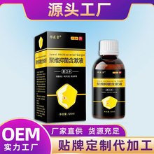 ���t�þ۾Sͪ���~�⺬��Һ����ˮ120ml