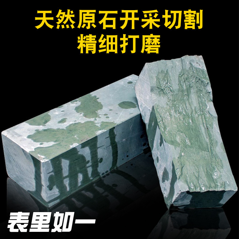 料理人専門天然砥石家庭用固定スタンド油石快速包丁研ぎ特大水滴青|undefined
