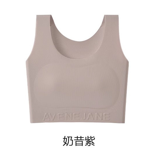 밀크셰이크 보라색