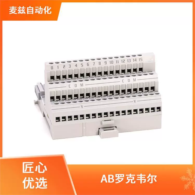 AB wall-mounted 103H-GFHJ2-FC45X-3-6P-A20-KY
