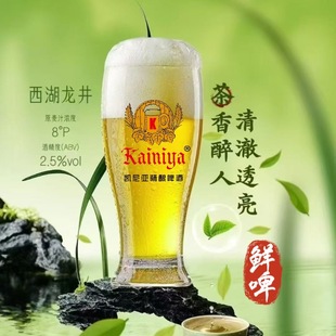 ���^����20LͰ�b��������rơ���l�r��˽��ӆ��ԭ�{ơ�ƏS�Ҵ���