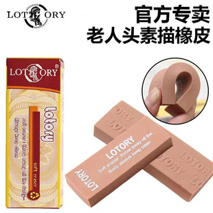 ���g������������Ƥ�������^��Ƥ���I�L���߹�4b������Ƥ������Ƥ