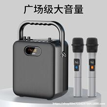 广场舞音响蓝牙户外音箱手提便携式大音量家用k歌重低音炮播放器