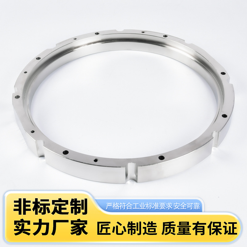 メーカー304ステンレス制御弁セットフランジ管件非標準来図工場直売マンホールフランジ片|undefined