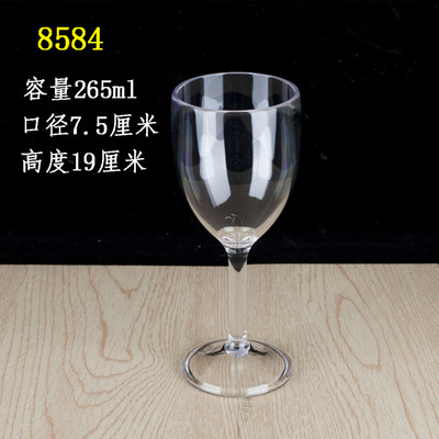 레드 와인 글라스 8584 (270 ml)