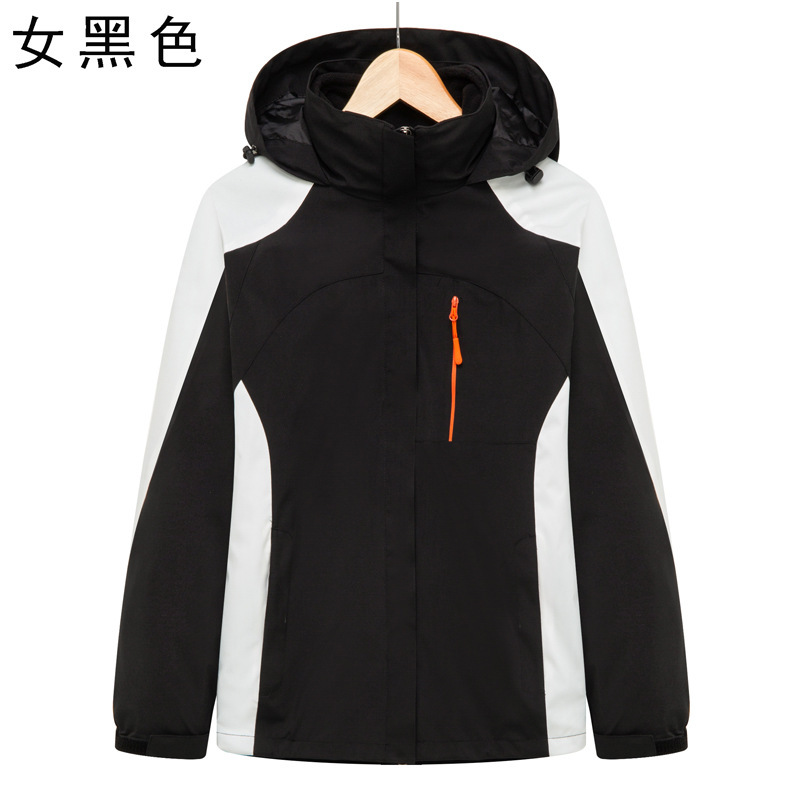 女黑色