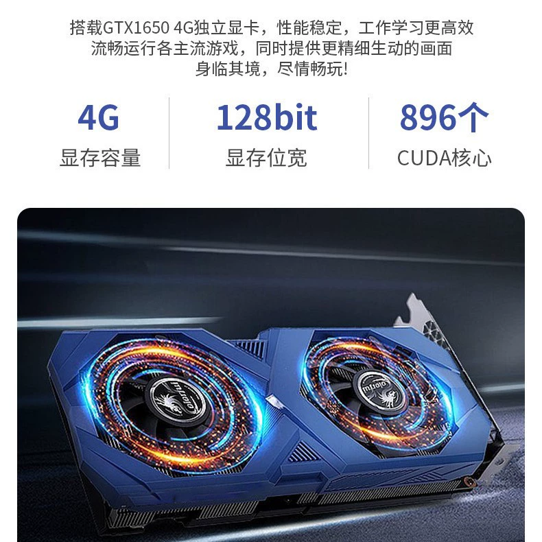 32-дюймовый изогнутый высокоразрешающий моноблок, 4G, отдельная видеокарта, 16 ГБ ОЗУ, для киберспорта, прямые продажи с завода, экспорт