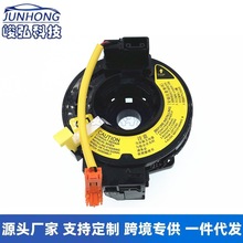 84306-0D021 84306-52041 �����ڷ��� ����ZZE122 ����