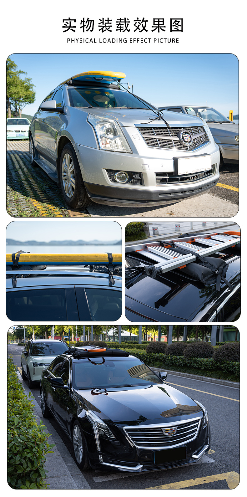 No-Drill Roof Rack Inflatable Car Luggage Rack Amazon Hot-Selling Easy-To-Store Double-Layer Black Customizable