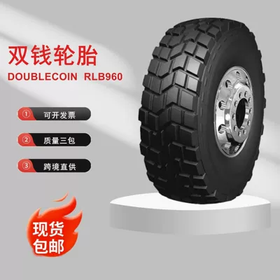 Double money tire RLB960 special tire series 1400R20-20PR all steel tire off-road tire brand new (Yolsuzluq şinləri)