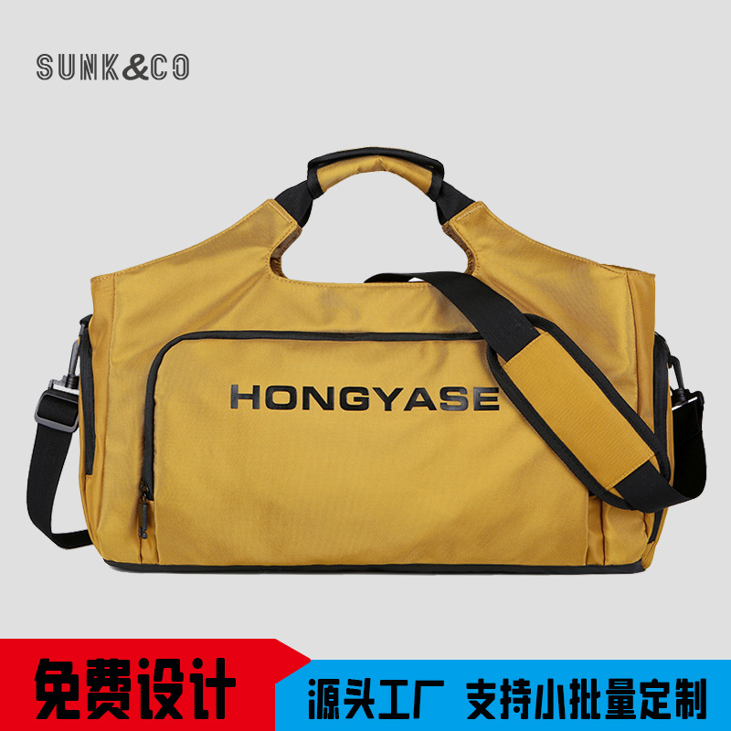 批发干湿分离健身包大容量旅行包男运动包Duffel Bag行李包保温袋