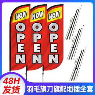 �羳���R�d��ë�쵶�����ɳ���������ţ���������ȫ�����l