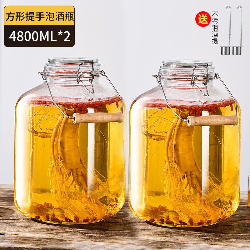 *泡酒玻璃瓶密封高档酒坛子20斤装酒容器人参药酒罐专用瓶白酒之|undefined