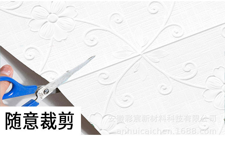 详情9.jpg