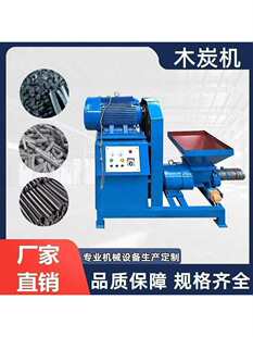 �C��̿���a��ȫ�ן���̿�ӹ�ȫ�Ԅ��ĩ�ư��CС�ͼ���ľ̿�C���