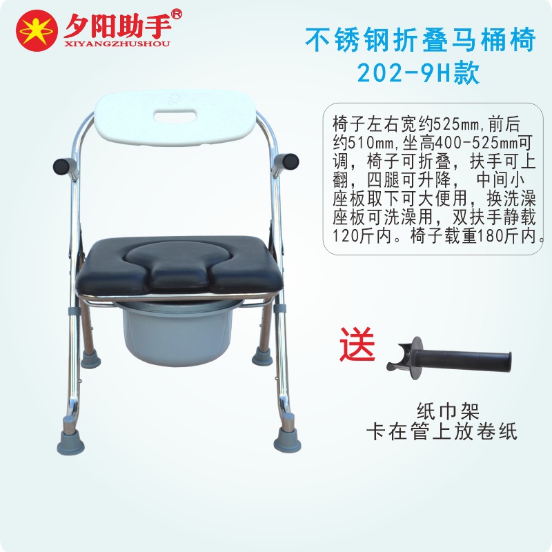 Ϧ������Ʒ�ƹ�������������Ͱ��304������۵�ϴ�軤�����ϰ���