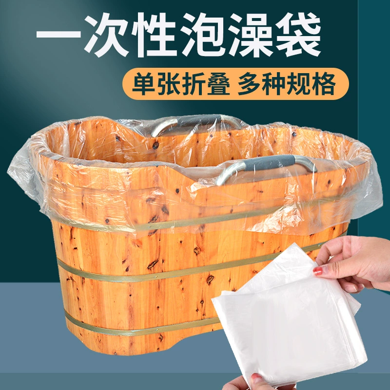 Мешок Ванны Одноразовые Мешок Ванны Бочонок Утолщенная Крышка Ванны Мешок Ванны Круглый Двойной Мешок Ведра Ванны
