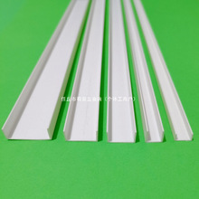 U�͗lpvc����ʯ������տڗl�⠝�ָ��l��ˮ����߅�lU�Ͱ�߅�l